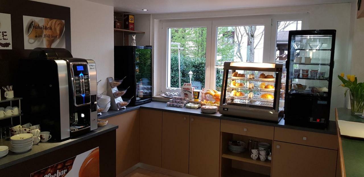 H41 Inn Hotel Garni Freiburg (Adults Only) Гунделфинген Екстериор снимка